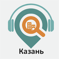 Казань: Путеводитель для Android