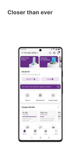 Kcell для Android — скриншот 1