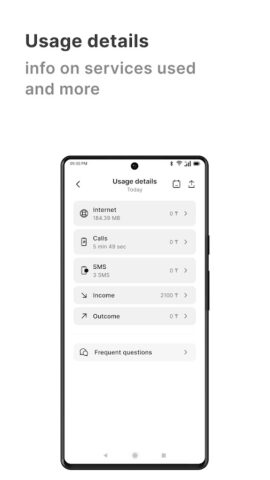 Kcell для Android — скриншот 3