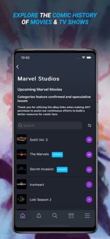 Key Collector Comics для Android — скриншот 3