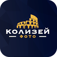 Kolizeyfoto.ru — печать фотогр для Android