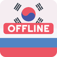 корейский русский Словарь для Android