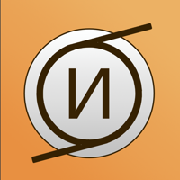 Кругозор: История. Викторина и тесты для взрослых и детей, вспомни школьные знания бесплатно для iOS