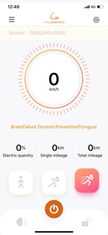 Kugoo Mobility для iOS — скриншот 4