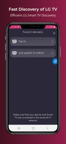LG Universal TV Remote для Android — скриншот 3