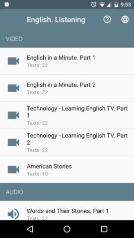 Аудирование. Английский язык для Android — скриншот 1