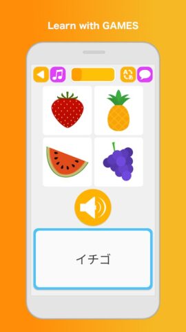 Изучаем японский: говорим для Android — скриншот 1