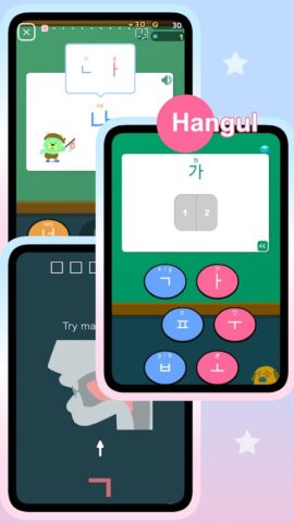 Learn Korean: Patchim Training для Android — скриншот 1