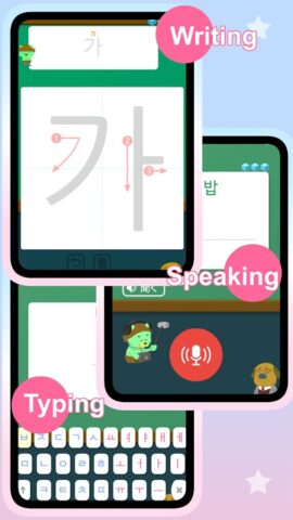 Learn Korean: Patchim Training для Android — скриншот 2