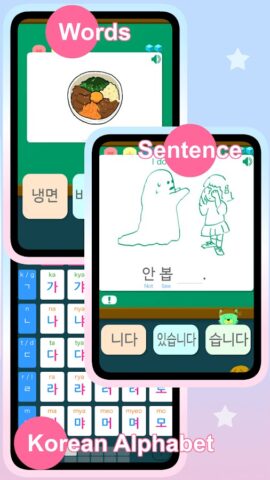 Learn Korean: Patchim Training для Android — скриншот 3