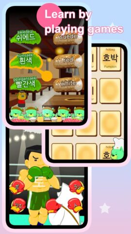 Learn Korean: Patchim Training для Android — скриншот 5