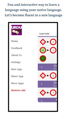 Learn Uzbek для Android — скриншот 5