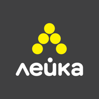 Лейка- мойка автомобиля для iOS