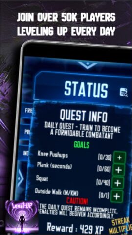 Level UP : Fitness для Android — скриншот 1