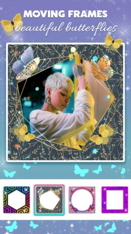 Анимированные Рамки Для Фото для Android — скриншот 5