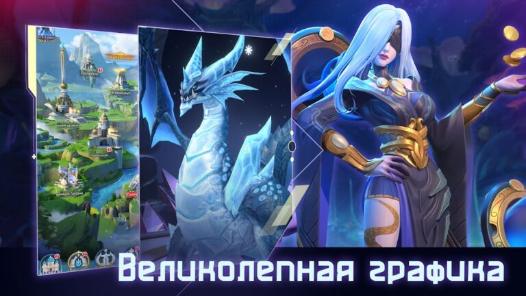 Lost Crown для Android — скриншот 2