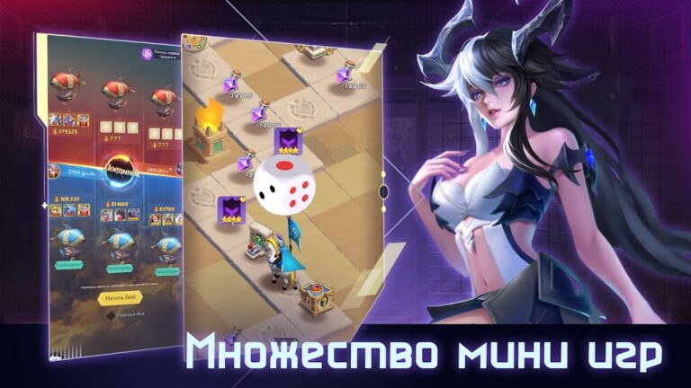 Lost Crown для Android — скриншот 4