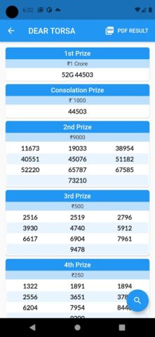 Lottery Sambad для Android — скриншот 2