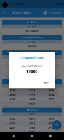 Lottery Sambad для Android — скриншот 4