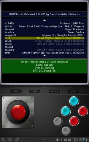 MAME4droid  (0.139u1) для Android — скриншот 3