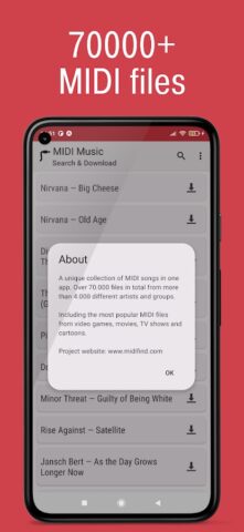 MIDI Music: Search & Download для Android — скриншот 1