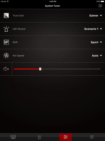 MSI Dragon Dashboard для iOS — скриншот 4
