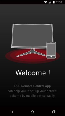 MSI Remote Display для Android — скриншот 1