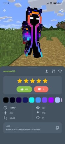 MSkins — Скины Minecraft для Android — скриншот 2