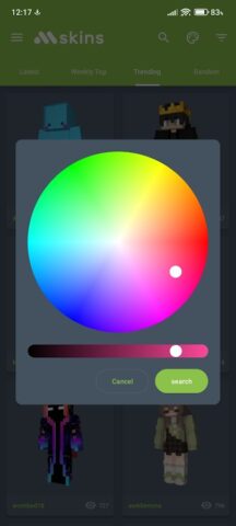 MSkins — Скины Minecraft для Android — скриншот 4