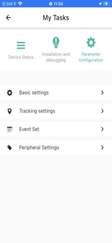MT Manager+ для iOS — скриншот 4