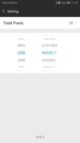 Magic-LED для Android — скриншот 3
