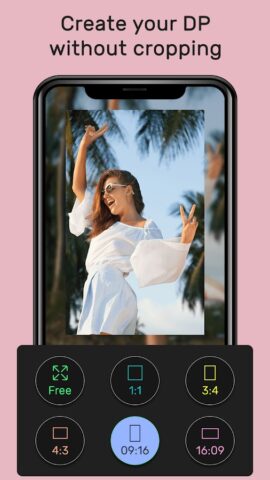 Make Full Size DP — No Crop для Android — скриншот 2