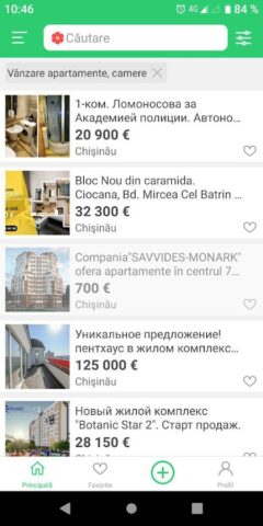 Makler.md — доска объявлений для Android — скриншот 1