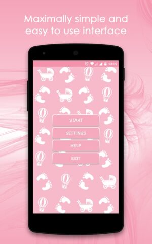 Радионяня для Android — скриншот 1