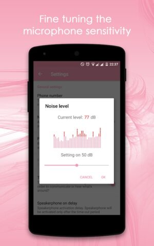 Радионяня для Android — скриншот 3