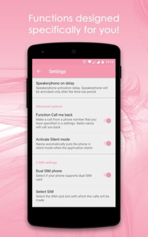 Радионяня для Android — скриншот 4