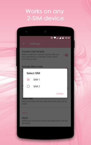 Радионяня для Android — скриншот 5