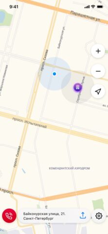 Маячок Дневник.ру для iOS — скриншот 1