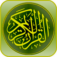 Men ham namoz o’qiyman для Android