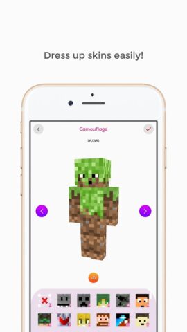 Minecraft Custom Skin Creator для Android — скриншот 1
