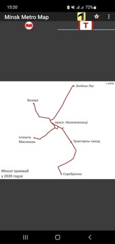 Карта Метро Минска для Android — скриншот 2