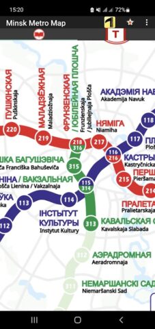 Карта Метро Минска для Android — скриншот 3