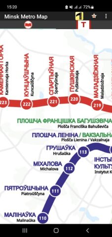 Карта Метро Минска для Android — скриншот 4