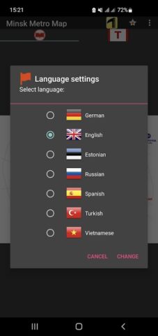 Карта Метро Минска для Android — скриншот 5