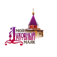 Молитва пo соглашению для iOS