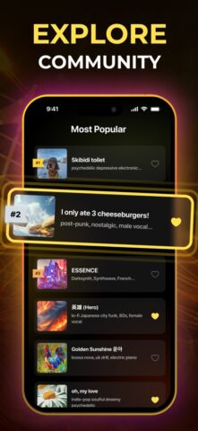 Генератор Музыки ИИ для iOS — скриншот 4