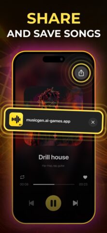 Генератор Музыки ИИ для iOS — скриншот 5