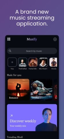 Musify для Android — скриншот 1