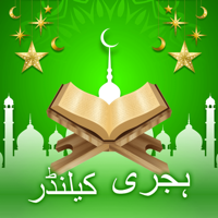Muslim Calendar Prayer Times для iOS