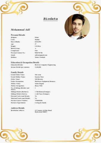 Muslim Marriage Biodata Maker для Android — скриншот 3